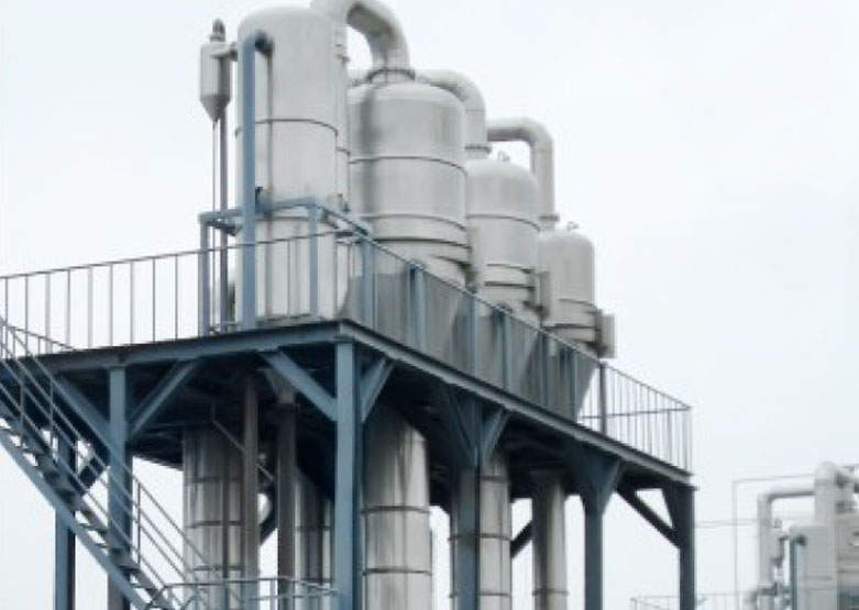 مبخر فراغ ذو دوران خارجي قسري