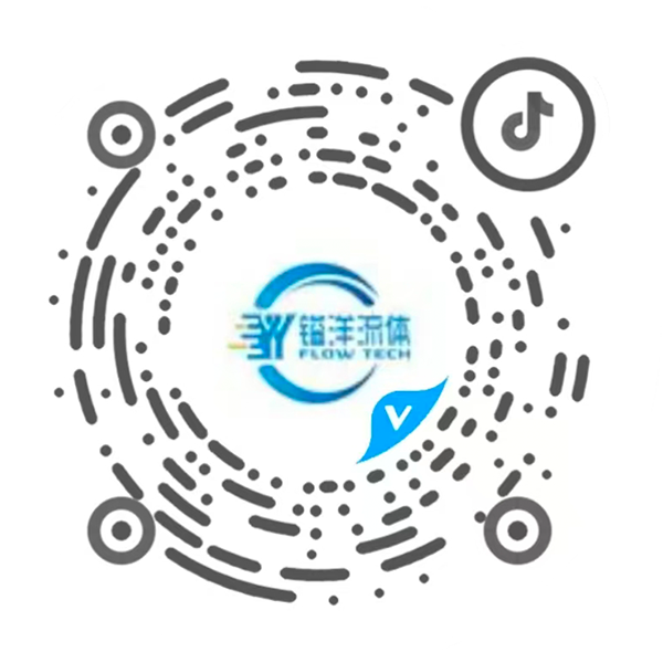 Shanghai Yi Yang Fluid Technology Co. , Ltd.